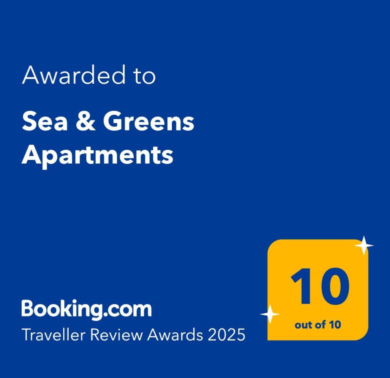 Sea & Greens Apartments 乌纳瓦图纳 外观 照片